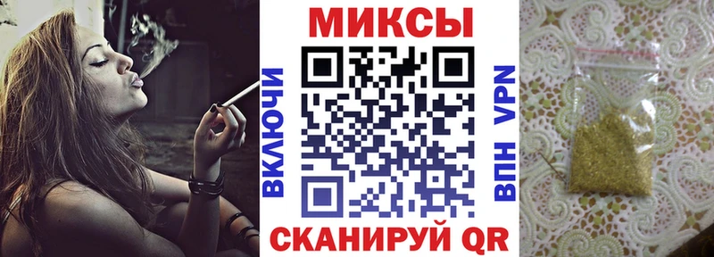 БУТИРАТ BDO  Дедовск 