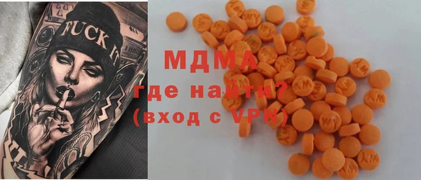 трава Верея