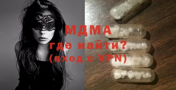 трава Верея