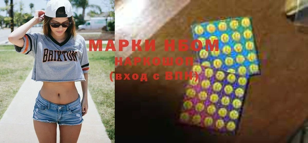 кокс Гусь-Хрустальный