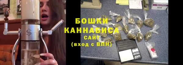 альфа пвп VHQ Верхнеуральск