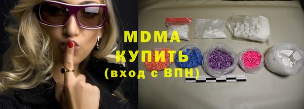 марихуана Верхний Тагил
