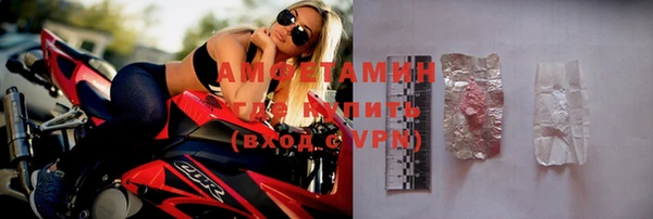 марихуана Верхний Тагил