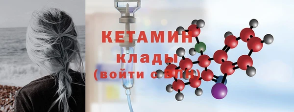марихуана Верхний Тагил
