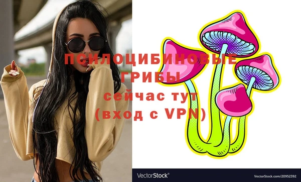 марихуана Верхний Тагил