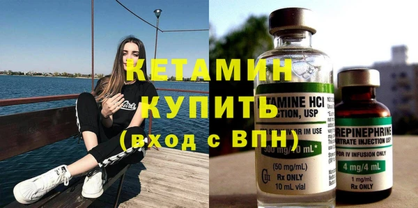 альфа пвп VHQ Верхнеуральск