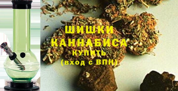 марихуана Верхний Тагил