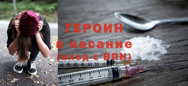 кокс Волосово