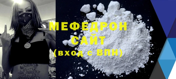 трава Верея