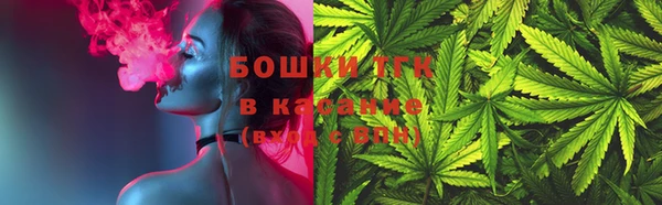 марихуана Верхний Тагил