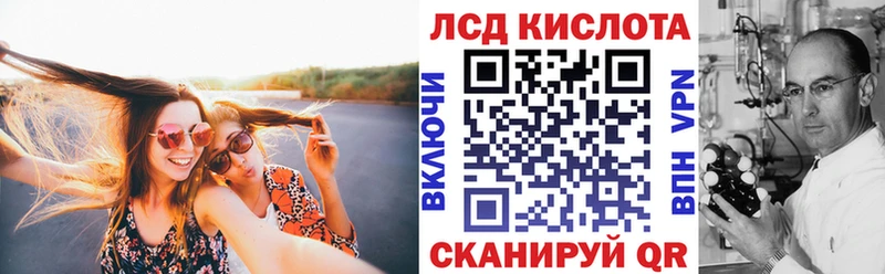 Наркотические марки 1,8мг  OMG   Дедовск 